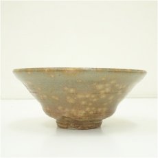 画像4: 楽山窯造　清水日呂志　干支酉蕎麦茶碗（共箱） (4)