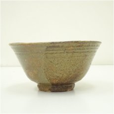 画像4: 楽山窯造　清水日呂志　干支巳伊羅保茶碗（共箱） (4)