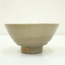 画像4: 高麗焼　李方子（楽善斎）造　井戸茶碗（共箱） (4)