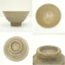画像6: 高麗焼　李方子（楽善斎）造　井戸茶碗（共箱） (6)