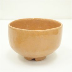 画像2: 佐渡無名異焼　水哉窯造　茶碗（共箱） (2)