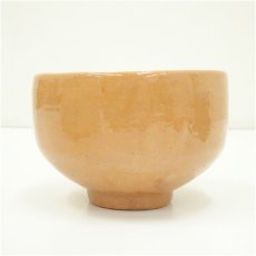 画像4: 佐渡無名異焼　水哉窯造　茶碗（共箱） (4)