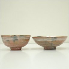 画像3: 常楽造　赤楽嶋台茶碗（共箱） (3)