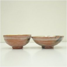 画像4: 常楽造　赤楽嶋台茶碗（共箱） (4)