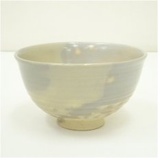 画像2: 朝日焼　七十四代　朝日豊斎造　燔師茶碗（共箱） (2)