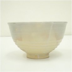 画像4: 朝日焼　七十四代　朝日豊斎造　燔師茶碗（共箱） (4)