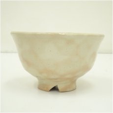 画像3: 萩焼　十一代　高麗陶兵衛（田原陶兵衛）造　茶碗（共箱） (3)