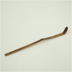 画像2: 宗玄造　竹茶杓（銘：むさしの）（建仁寺　竹田益州書付）（共箱） (2)