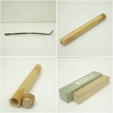 画像7: 川本光春造　縞柿茶杓（共箱） (7)