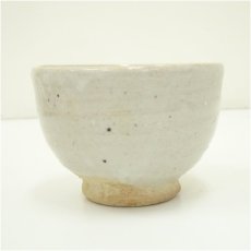 画像4: 鵬窯　青木鵬磨造　粉引茶碗（共箱） (4)