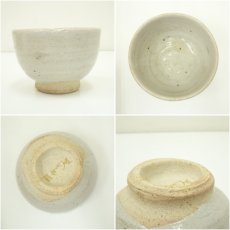 画像6: 鵬窯　青木鵬磨造　粉引茶碗（共箱） (6)
