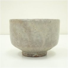 画像3: 萩焼　兼田佳炎造　茶碗 (3)