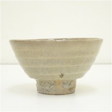 画像3: 高麗焼　李方子（楽善斎）造　茶碗（共箱） (3)