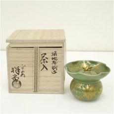 画像1: 京焼　手塚祥堂造　緑地金襴手茶入（共箱） (1)