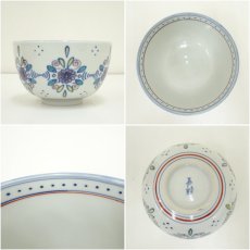 画像6: 手塚祥堂造　紅毛茶碗（共箱） (6)
