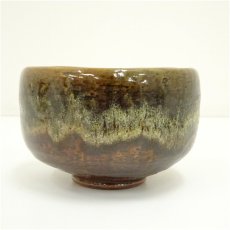 画像2: 大樋焼　中村長阿弥造　飴釉茶碗（共箱） (2)