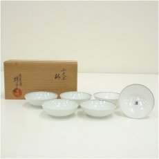 画像1: 清閑寺窯　杉田祥平造　染付干支丑杯6客（共箱） (1)
