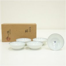 画像1: 清閑寺窯　杉田祥平造　染付干支子杯5客（共箱） (1)