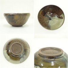 画像6: 高取焼宗家　栄作（十二代高取八山）造　茶碗（共箱） (6)