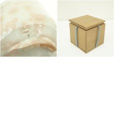 画像7: 寺垣外窯　杉本貞光造　御本立鶴茶碗（共箱） (7)