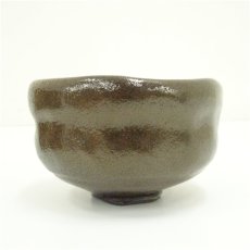 画像3: 大樋焼　中村長阿弥造　茶碗（共箱） (3)