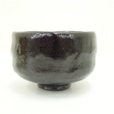 画像4: 作家物　黒楽茶碗（保護箱） (4)