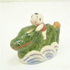 画像2: 京焼　伊東桂楽造　龍ノ子太郎香合（共箱） (2)