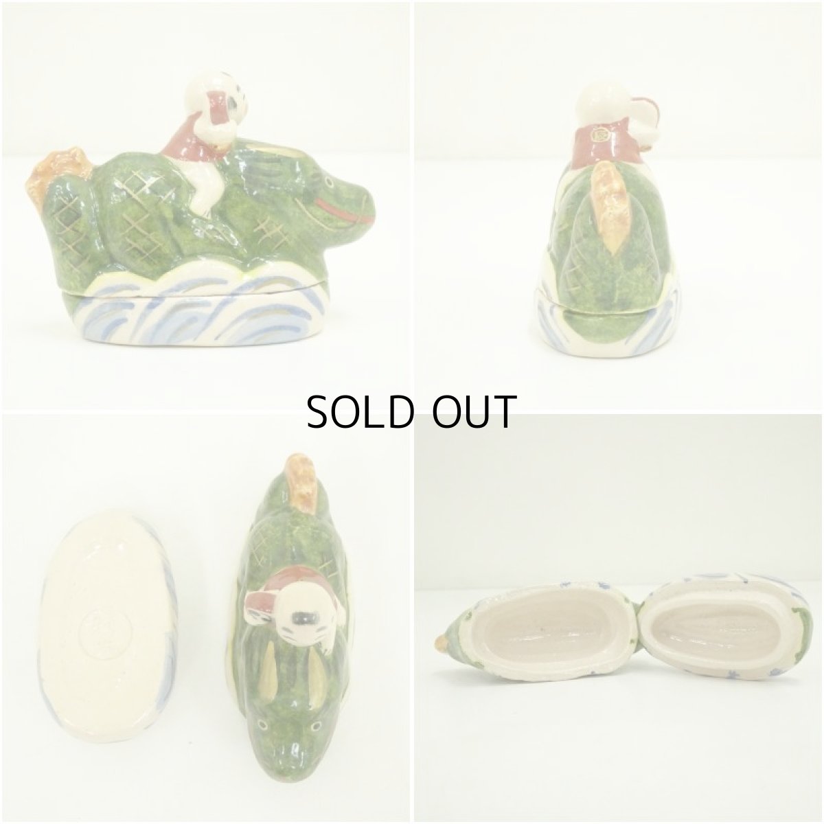 画像6: 京焼　伊東桂楽造　龍ノ子太郎香合（共箱） (6)