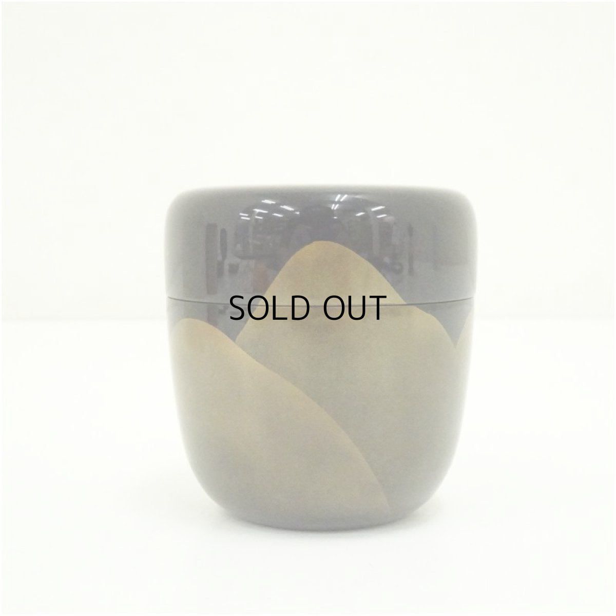 画像3: 加藤一衛造　漆塗　遠山蒔絵棗（共箱） (3)