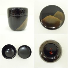 画像6: 加藤一衛造　漆塗　遠山蒔絵棗（共箱） (6)