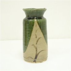 画像3: 児島塊太郎造　織部花生（共箱） (3)