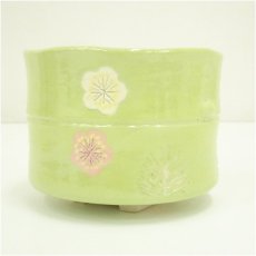 画像3: 川崎和楽造　御題「歩」　楽茶碗（共箱） (3)