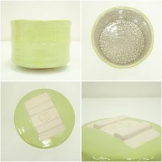 画像6: 川崎和楽造　御題「歩」　楽茶碗（共箱） (6)