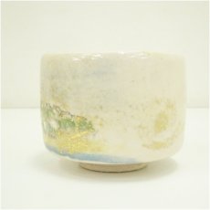 画像4: 川崎和楽造　「街」　白楽茶碗（共箱） (4)