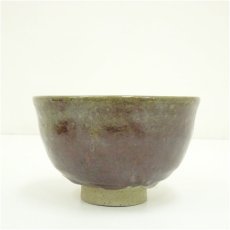 画像3: 布志名焼　若山造　茶碗（共箱） (3)