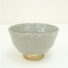 画像2: 萩焼　江月窯造　茶碗（共箱） (2)