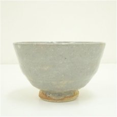 画像4: 萩焼　江月窯造　茶碗（共箱） (4)