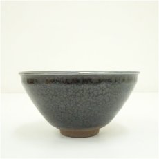 画像4: 京焼　桶谷定一造　油滴天目茶碗（共箱） (4)