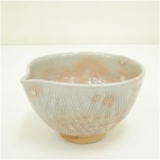 画像2: 京焼　清和窯造　御本手金海桃形茶碗（共箱） (2)