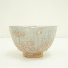 画像3: 京焼　清和窯造　御本手金海桃形茶碗（共箱） (3)