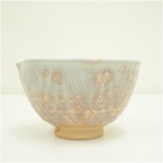 画像4: 京焼　清和窯造　御本手金海桃形茶碗（共箱） (4)