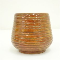 画像3: 久楽焼　琢元弥介造　きり飴釉火入（共箱） (3)