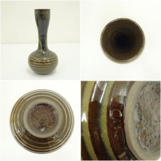 画像6: 高取焼　味楽窯　亀井正久造　花瓶（共箱） (6)