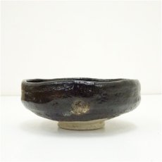 画像3: 印南窯　井上方竹造　馬盥茶碗（共箱） (3)