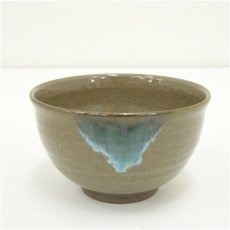 画像2: 上野焼　高鶴智山造　茶碗（保護箱） (2)