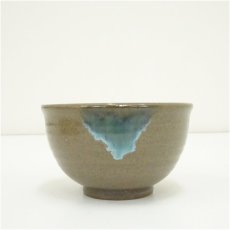 画像3: 上野焼　高鶴智山造　茶碗（保護箱） (3)
