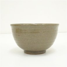 画像4: 上野焼　高鶴智山造　茶碗（保護箱） (4)
