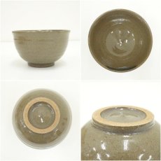 画像6: 上野焼　高鶴智山造　茶碗（保護箱） (6)