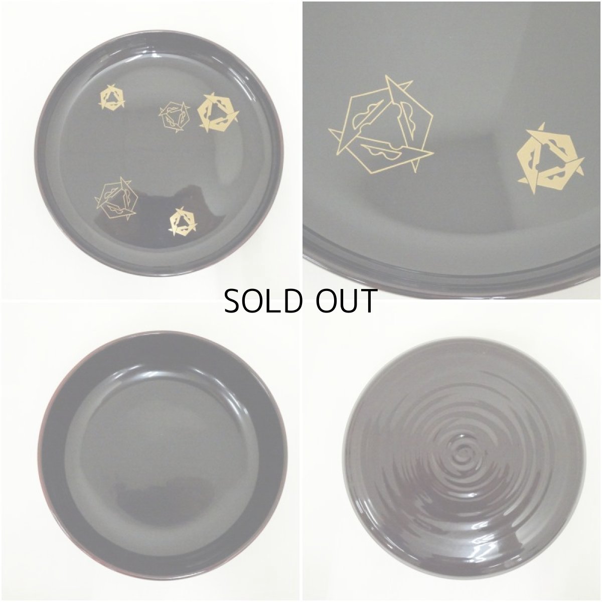 画像6: 岡本漆専堂造　溜塗鱗鶴蒔絵菓子器（箱付） (6)