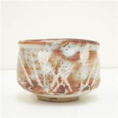 画像3: 菊泉窯造　志野茶碗（共箱） (3)